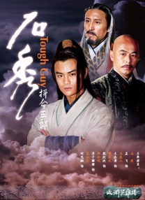 伊人av综合网